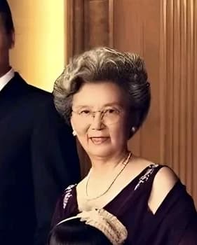Empress Aiko of Japan thumbnail