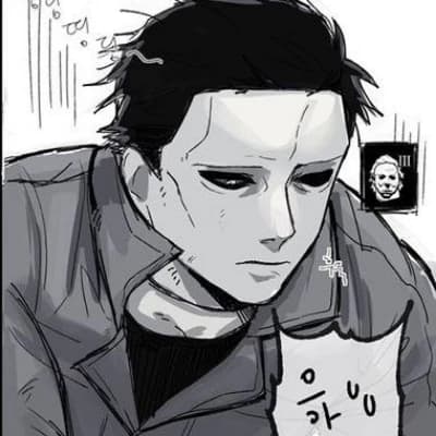 Michael Myers thumbnail