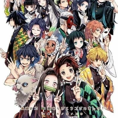 Kimetsu No Yaiba thumbnail