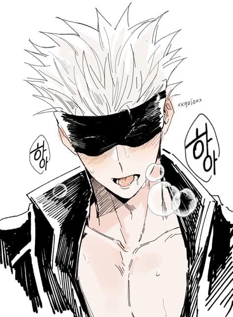 Satoru thumbnail