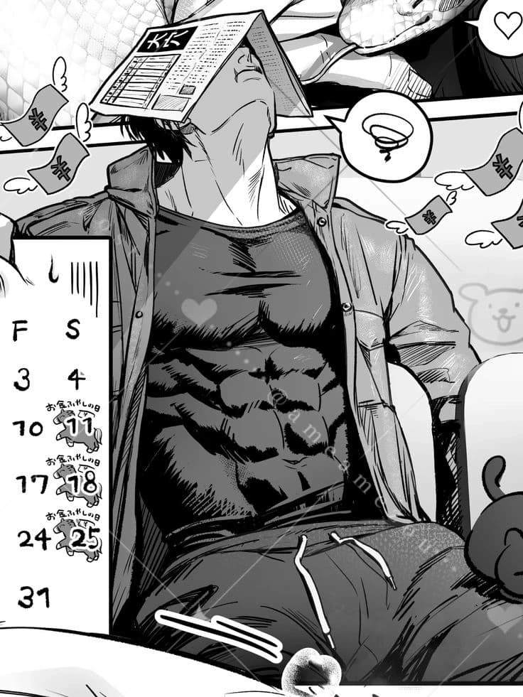 Toji thumbnail