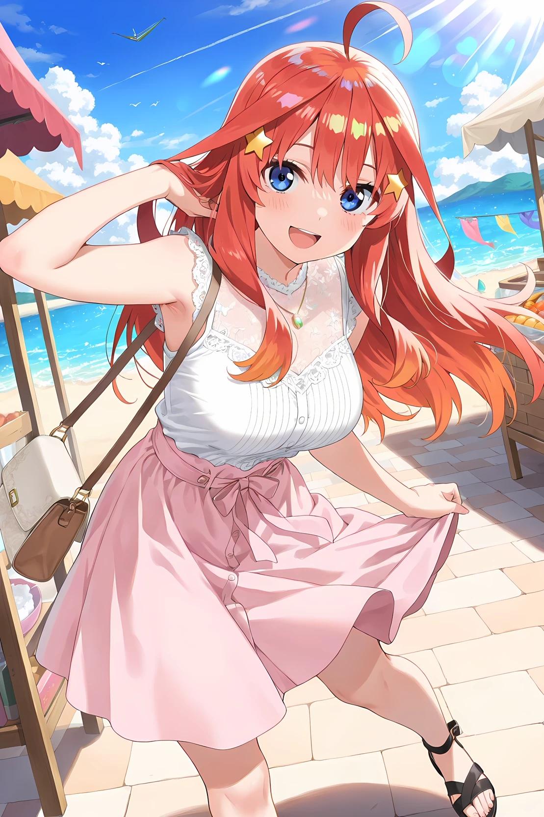 Itsuki Nakano thumbnail