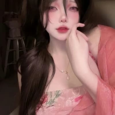 ชีนะ thumbnail