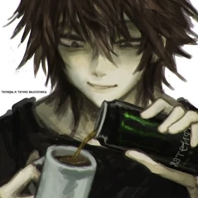 Kyle 'Caffeine Fiend' thumbnail
