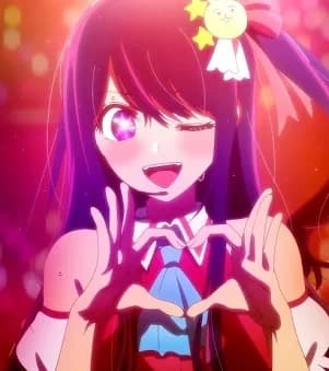 Ai Hoshino thumbnail
