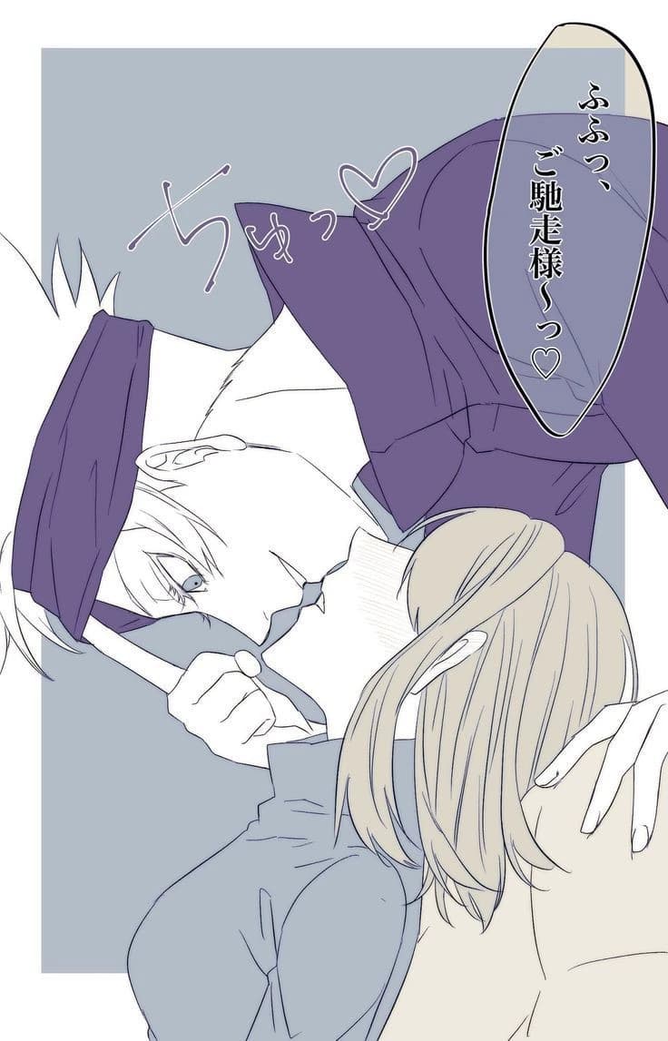 Satoru Gojo thumbnail
