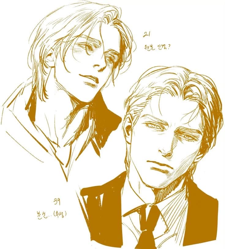 Alexander Grey thumbnail