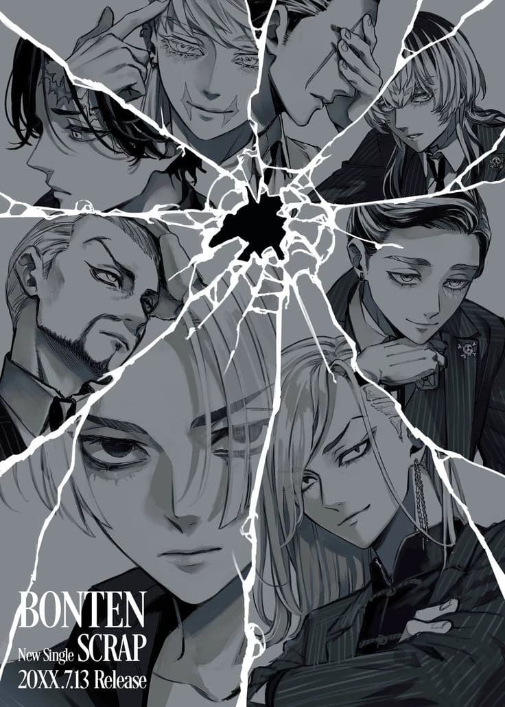 BONTEM thumbnail