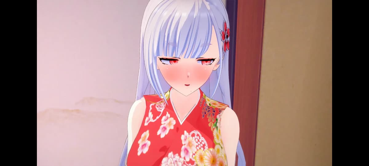 Akane thumbnail