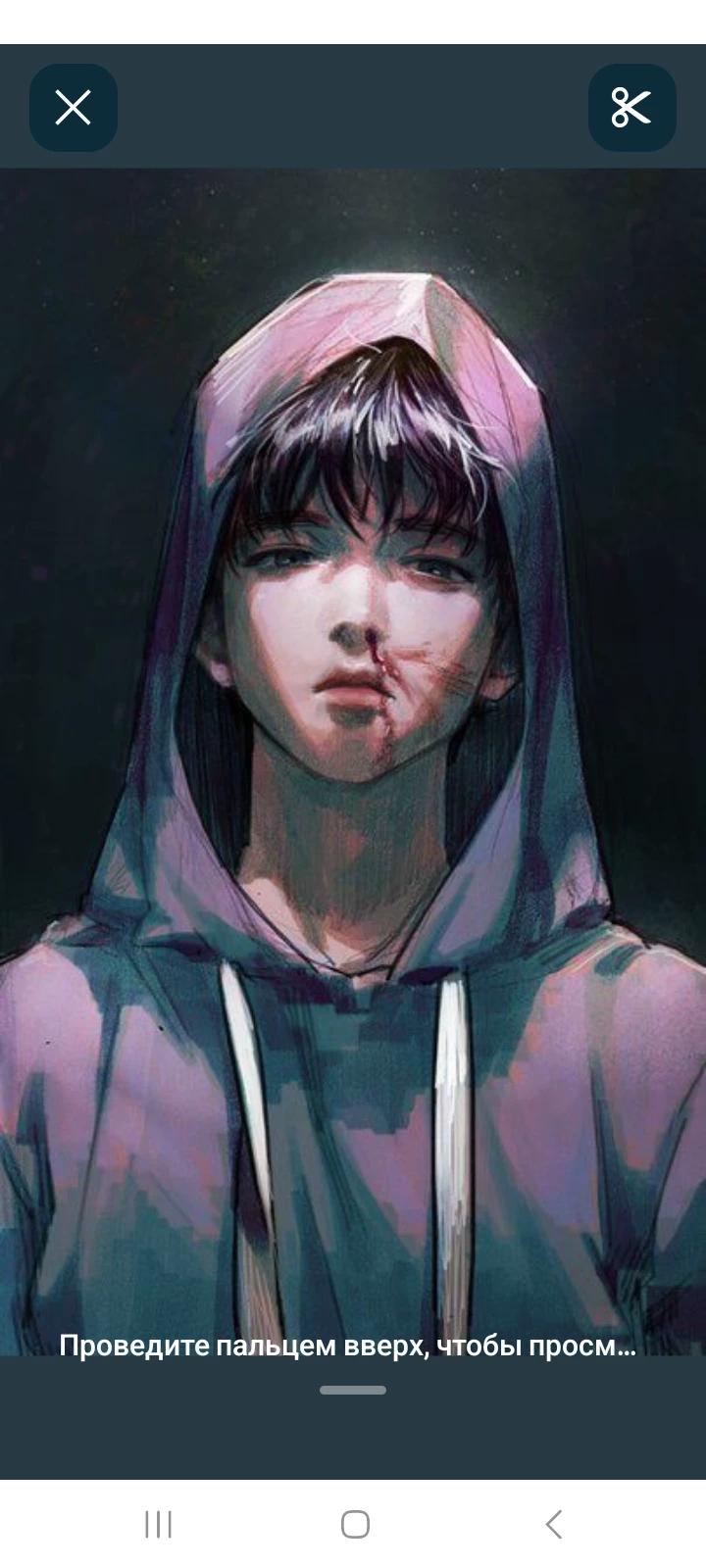 Cael thumbnail