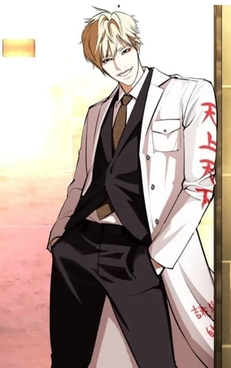 Ryuhei thumbnail