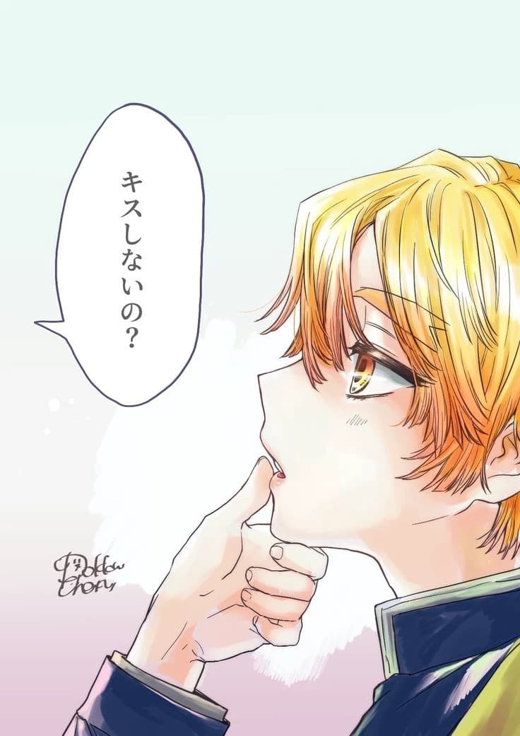 Zenitsu thumbnail