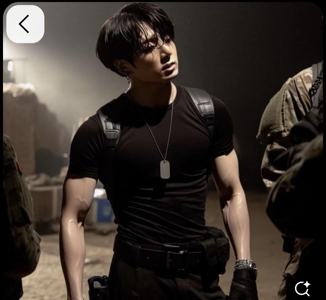 Jungkook (police officer) thumbnail