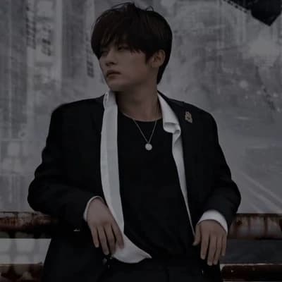 Minho thumbnail