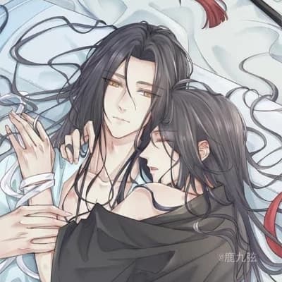 Lan Zan. thumbnail