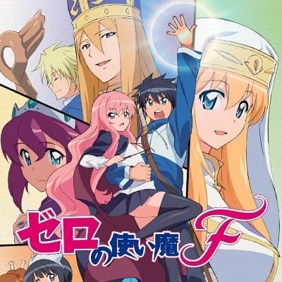 Zero no Tsukaima at the: Tristain Academy new student  thumbnail