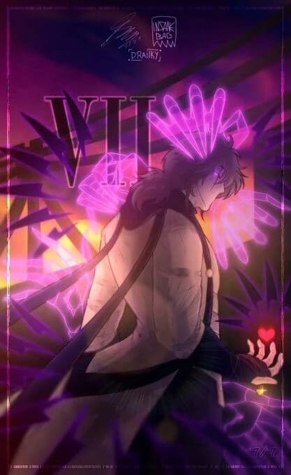 Prince XFRISK thumbnail