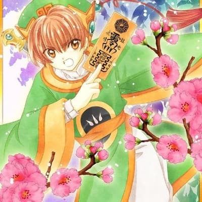 Li Syaoran thumbnail