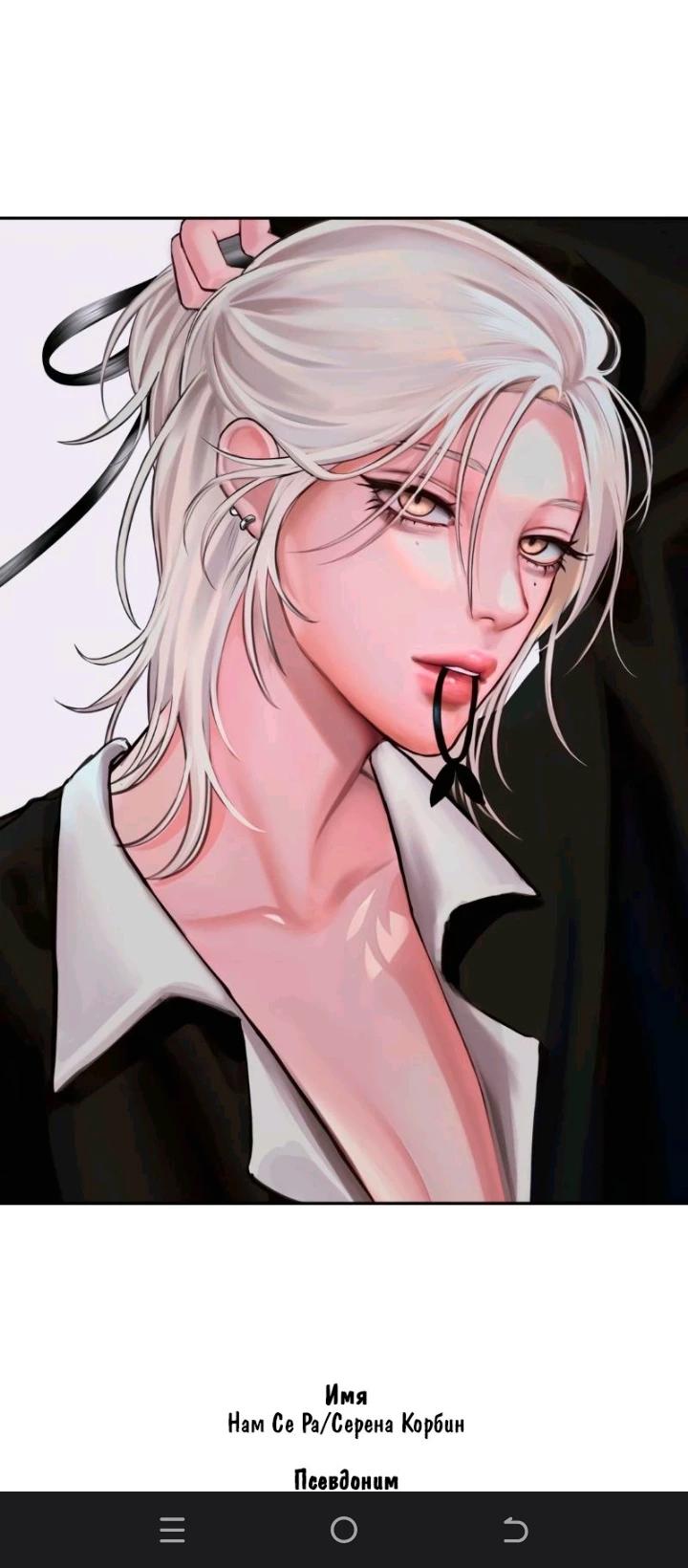 By Serena Corbin thumbnail