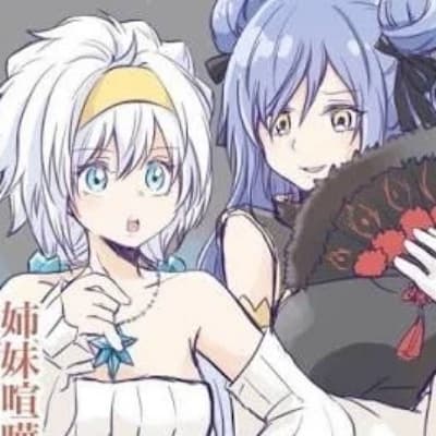 Velgrynd and Velzard thumbnail
