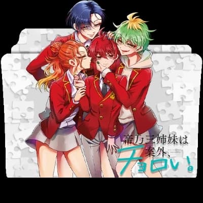 Mikadono Sisters thumbnail
