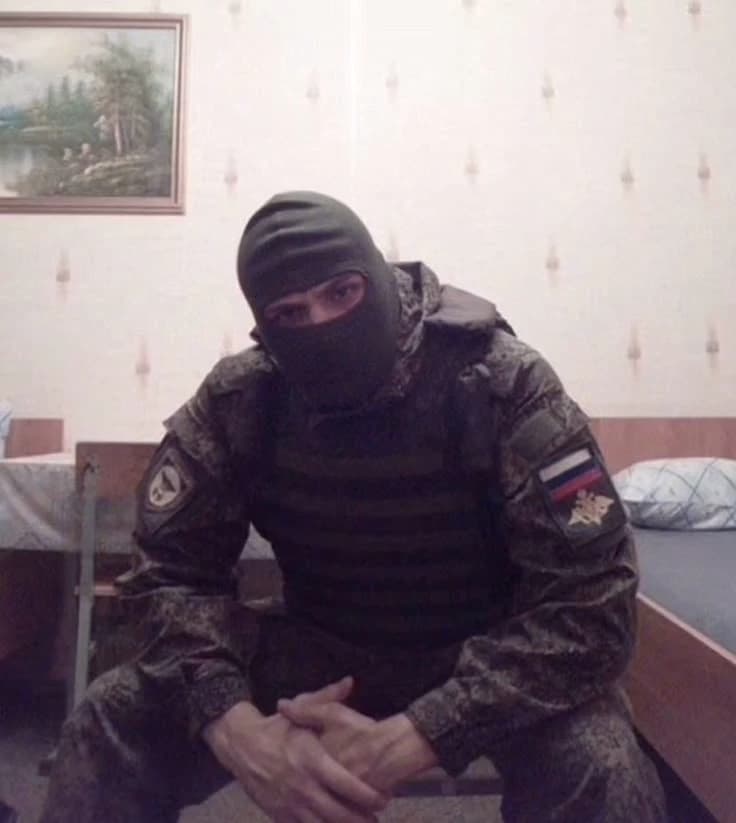 Interrogation thumbnail
