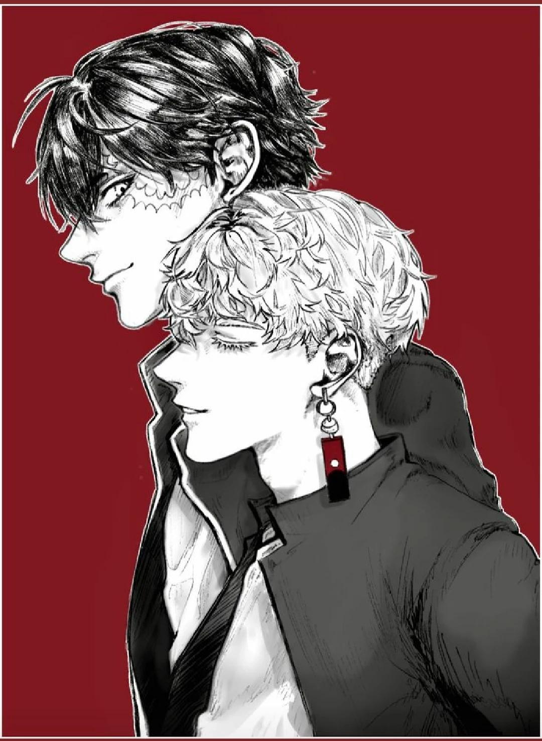 Izana e Kakucho thumbnail