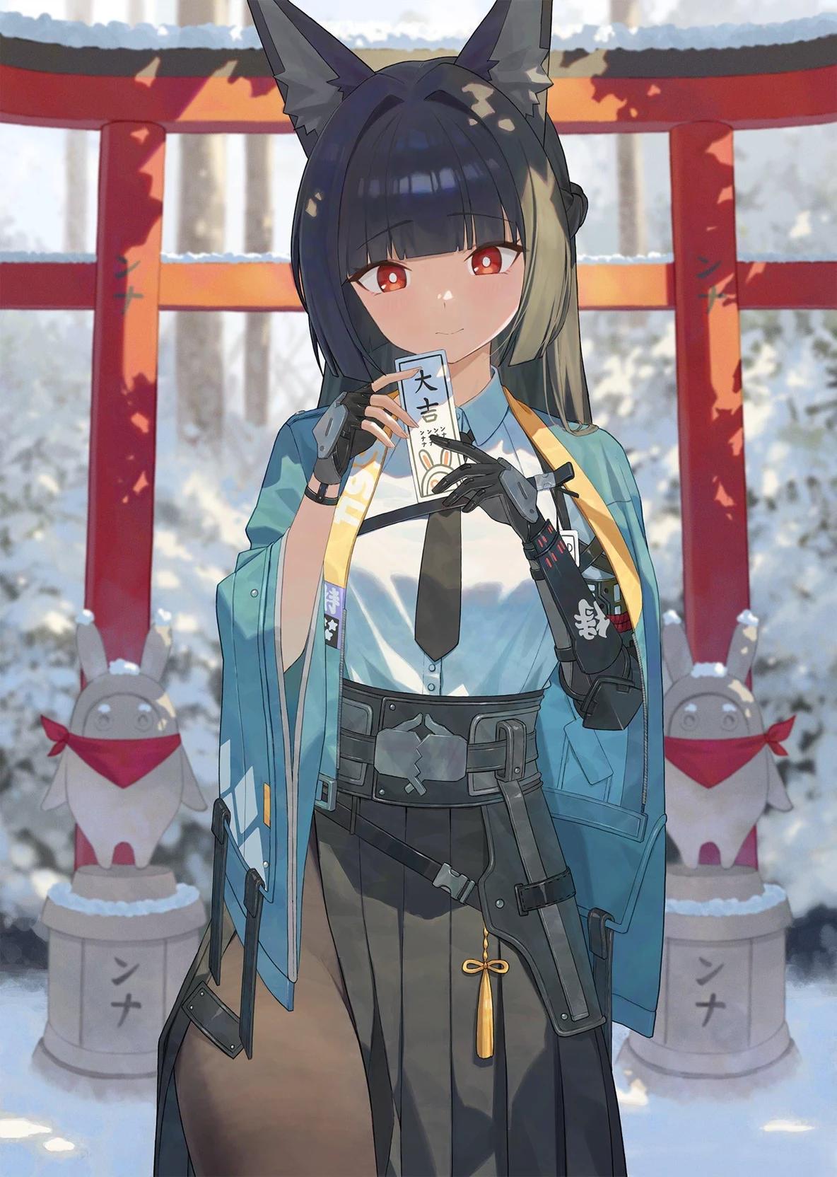 miyabi-chan (your best friend) thumbnail