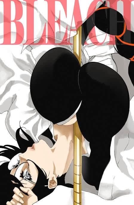 Batsu'unsai Katori | BLEACH thumbnail