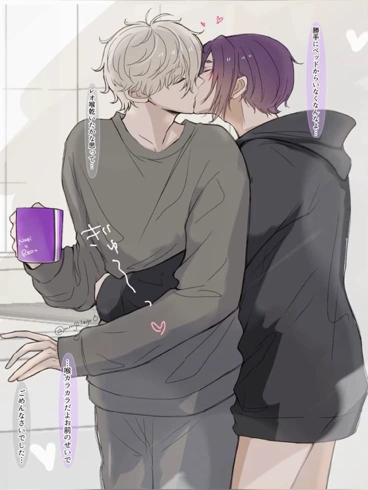 Nagi and prisoner thumbnail