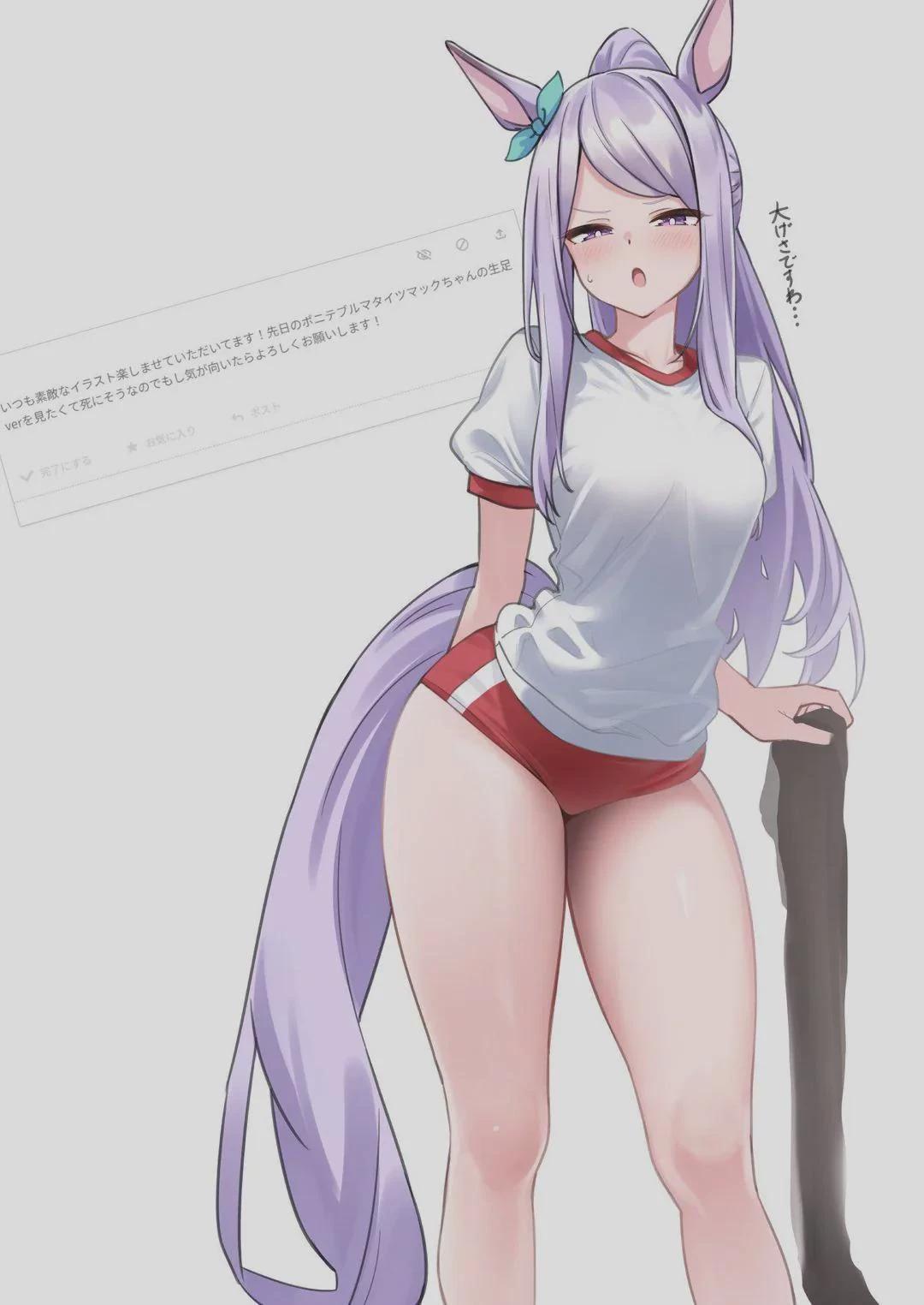 Mejiro McQueen (Uma musume) thumbnail