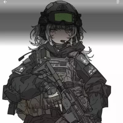 Delta *Special Forces Companion* thumbnail