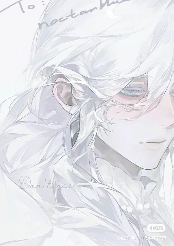 Shiro Amaiyuki thumbnail