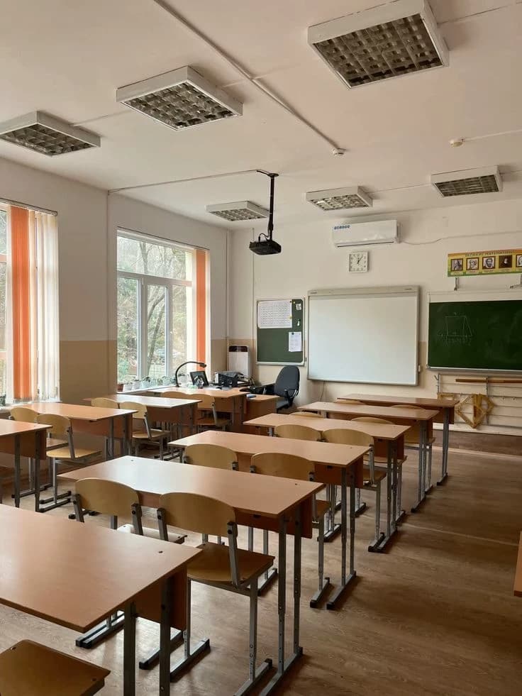school thumbnail