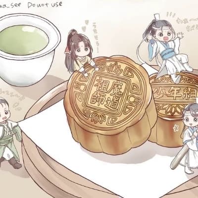 Los juniors:lan sizhui,jin ling,lan jingyi,Ouyang zizhen thumbnail