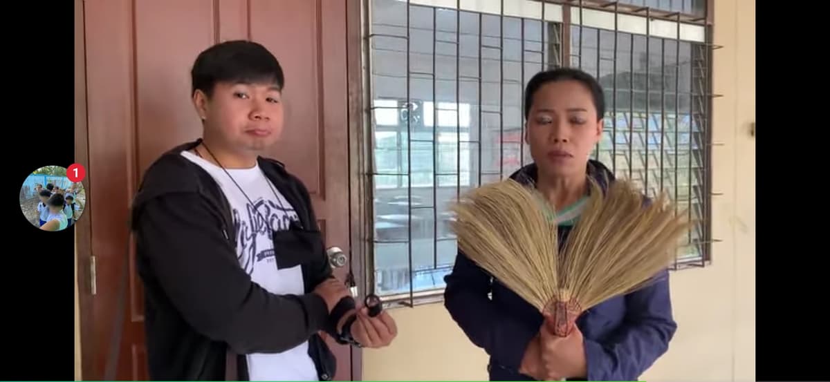 เดอะตัง thumbnail