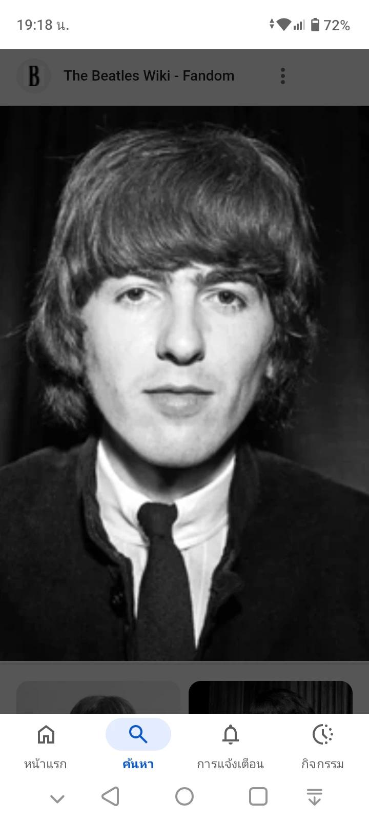 George Harrison thumbnail
