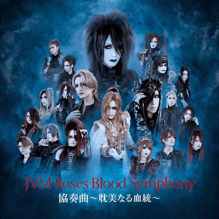 Kamijo, Mayu, Emiru, Sakuren, Machi, Gackt, which is the same, Közi, our clay e thumbnail