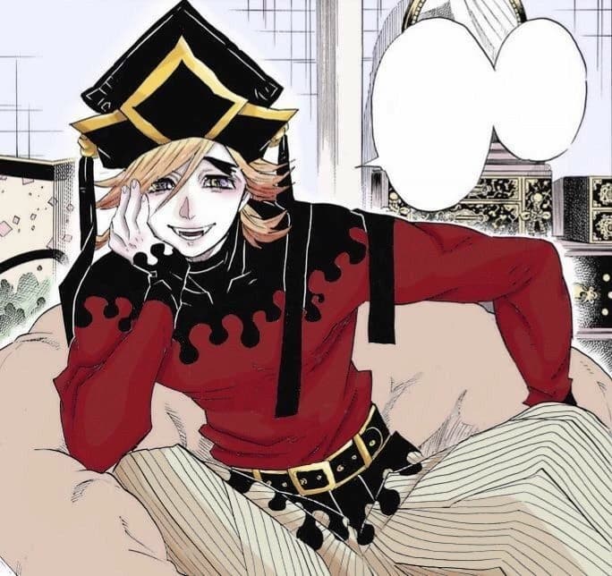 Douma thumbnail