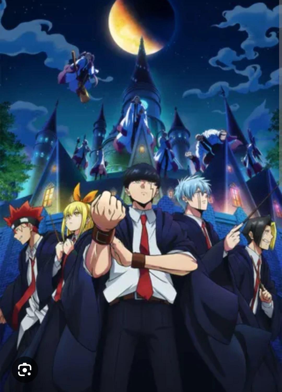 Easton Academy thumbnail