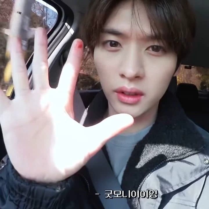 Lee Minho thumbnail