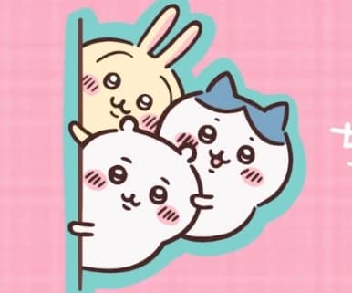 Tiny Creatures  thumbnail