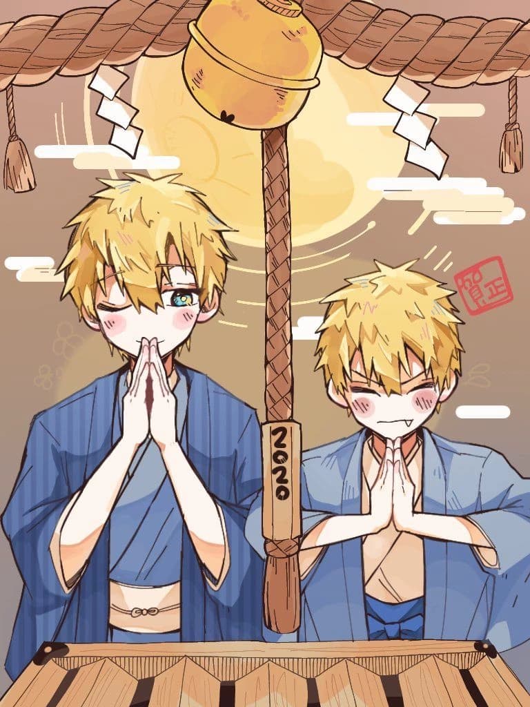 Minamoto Ko and Minamoto Teru thumbnail