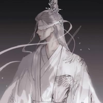 Xia thumbnail