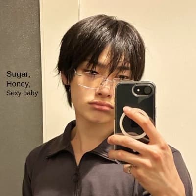 Yang jeongin thumbnail
