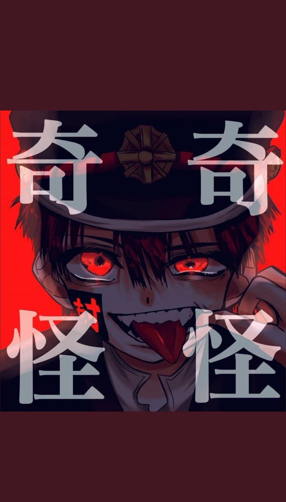 Tsukasa thumbnail