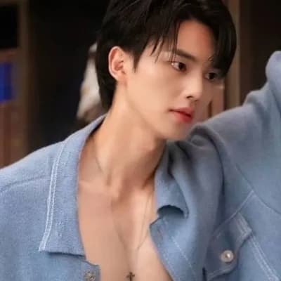 Song Kang, The Enamored Demon thumbnail