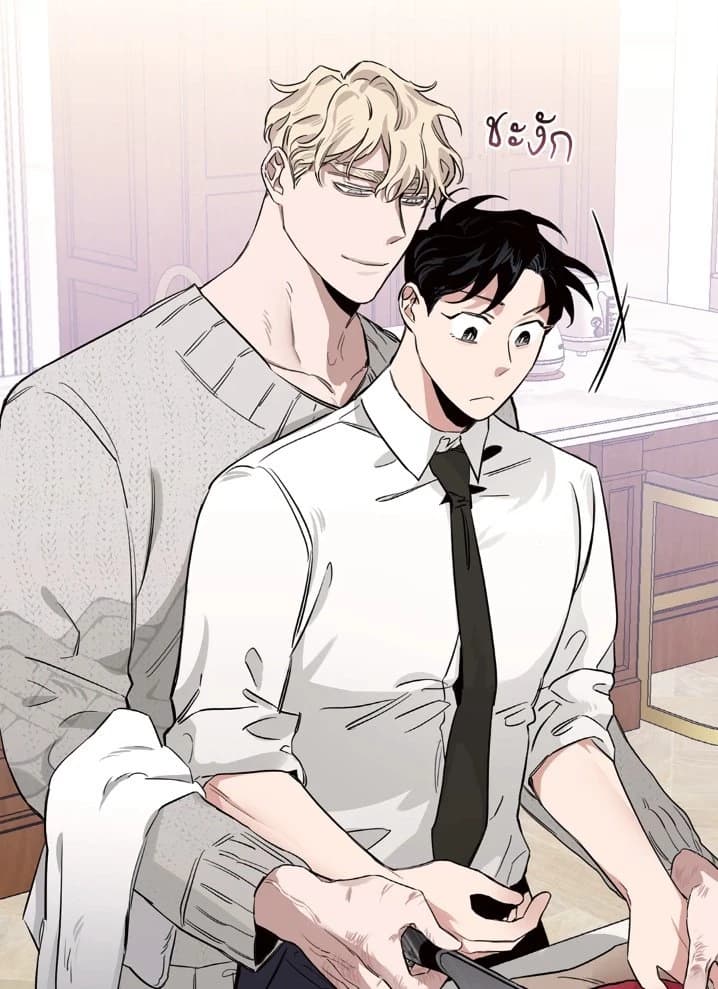 Caesar e Li-Won thumbnail