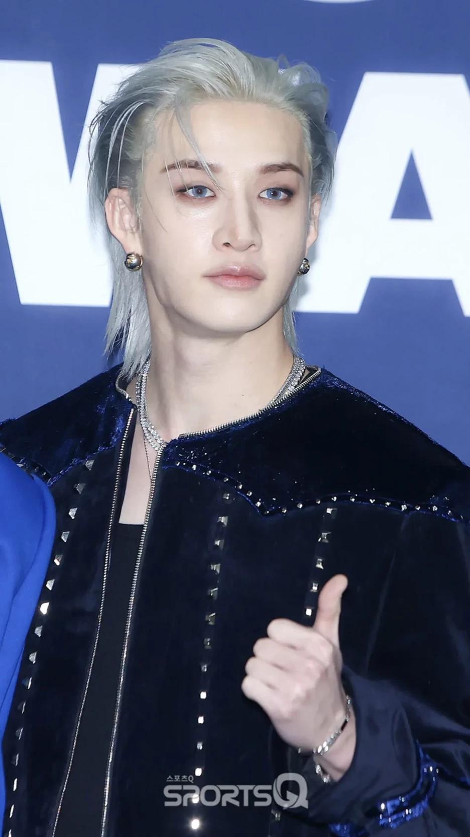Bangchan thumbnail