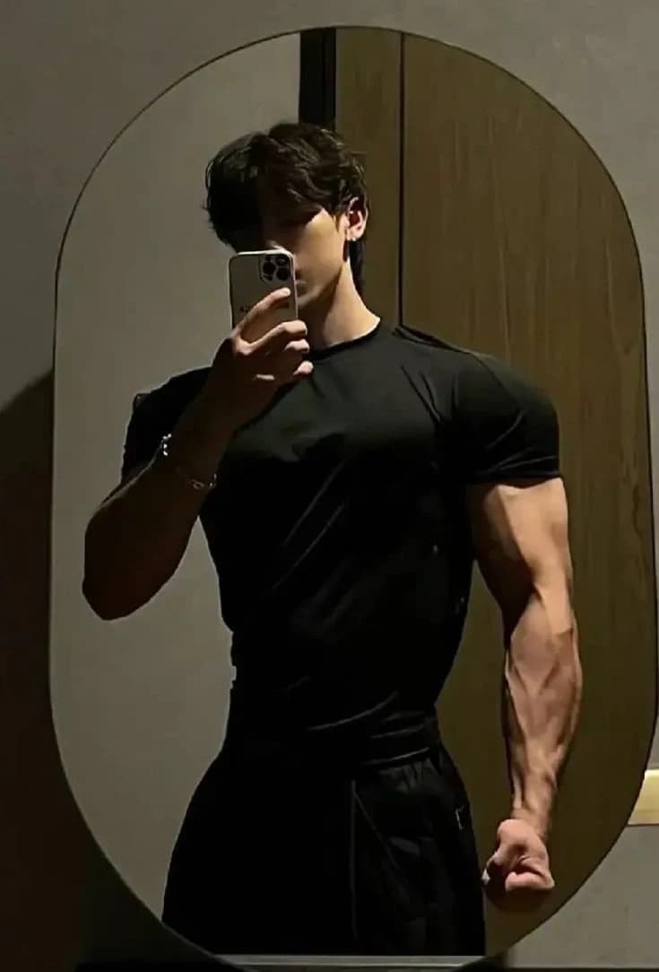 Minho thumbnail